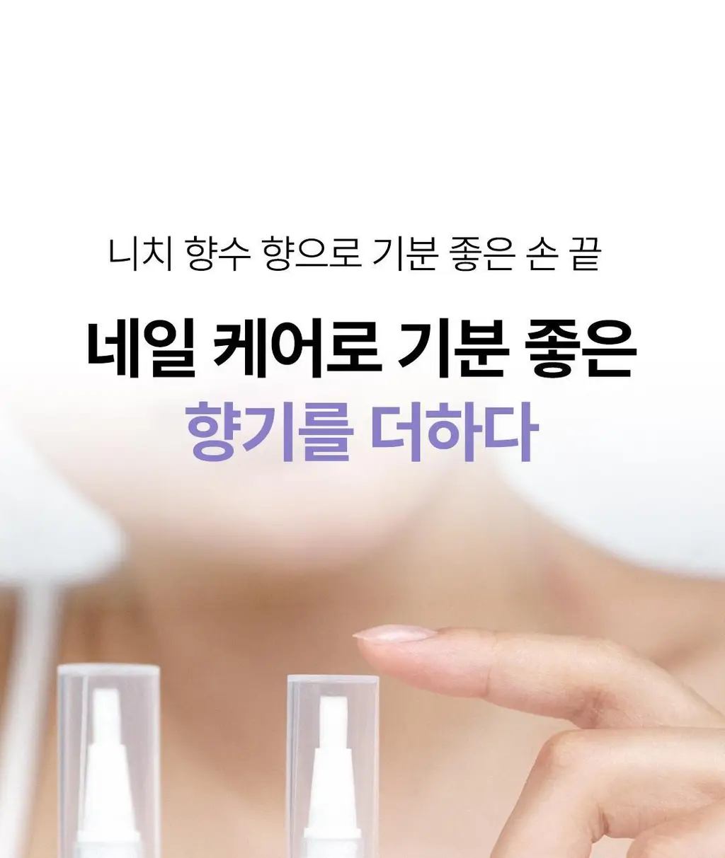 [대용량] 위드샨 네일&큐티클 오일펜 올케어 세트 (4ml x 4ea) 상세페이지 64